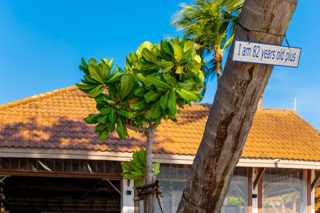 Samui Natien Resort Chaweng  Exterior foto